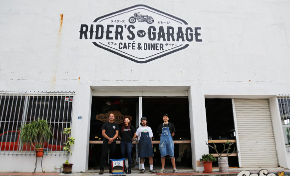 RIDER'S GARAGE CAFÉ&DINER